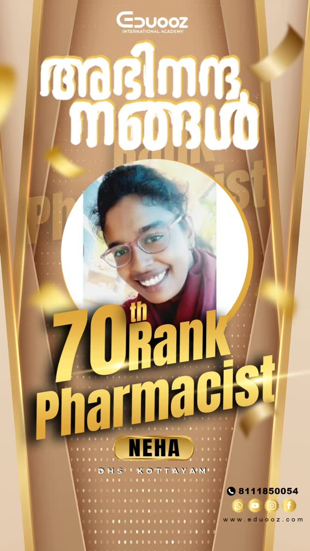 Rank holder portrait: 70 neha.jpeg